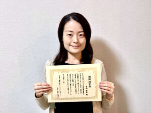宮﨑若菜