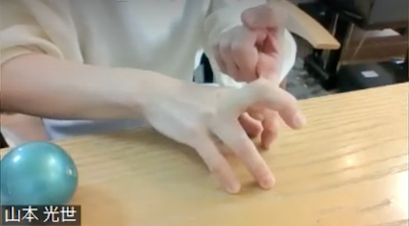 指の付け根の脱力