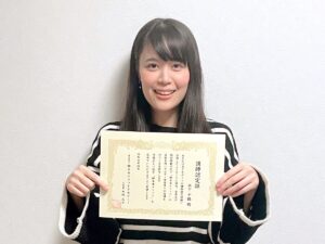 木下千鶴